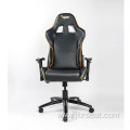 High Back Reclining PU Executive Office Chair